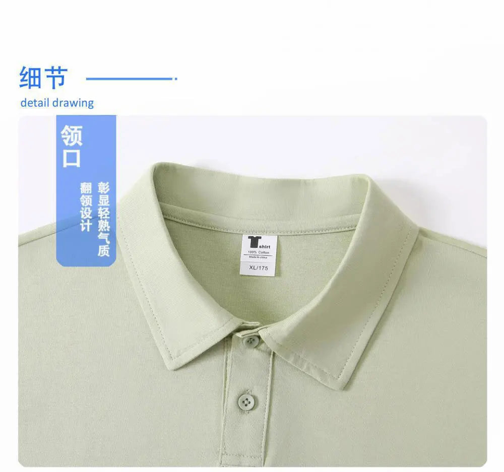 240 Grams Thickened Solid Polo Shirt Heavyweight Cotton Drop Shoulder Lapel Short SleeveTees