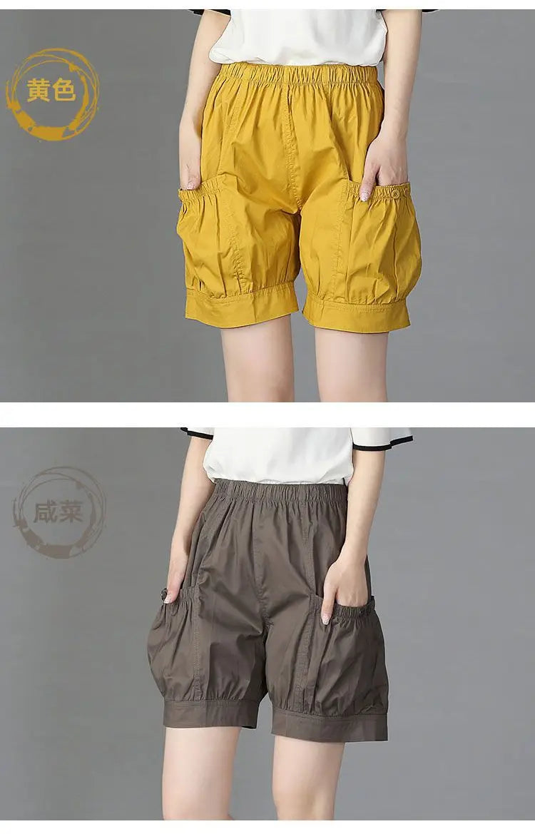 Women Summer Simplicity Loose Large Size All-match Solid Color High Waist Bloomers Women Clothes Casual Fashion Quarter Shorts - reetell