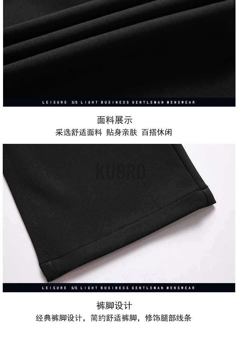 KUBRO Men's Summer Thin Fashion Business Casual Suit Pants Long Pants Men's Elastic Straight Sleeve Formal Pants Plus Size 2024 - reetell