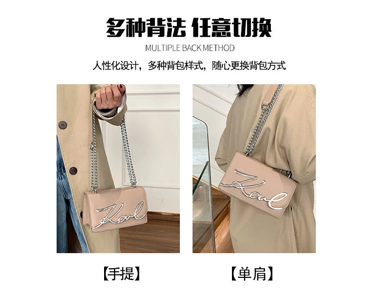 This Year's Popular Bags for Women New Fashion Letter Trend Shoulder Bag Ins Women's Crossbody Small Square Bag Наклонная Сумка - reetell