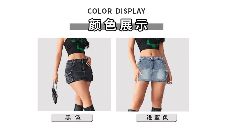 2024 European and American Summer New Denim Skirt Women's Retro Stretch Tight-fitting Cargo Pocket Hip Skirt Women - reetell