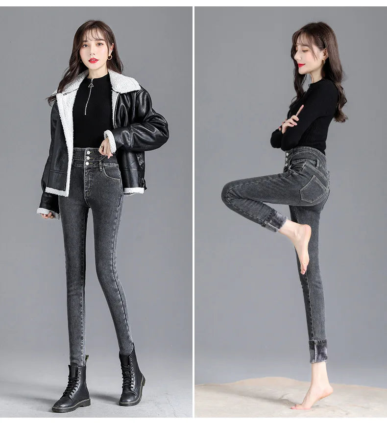 Thermal Winter Thick Fleece High-waist Warm Skinny Jeans Thick Women Stretch Button Pencil Pants Mom Casual Velvet Jeans - reetell