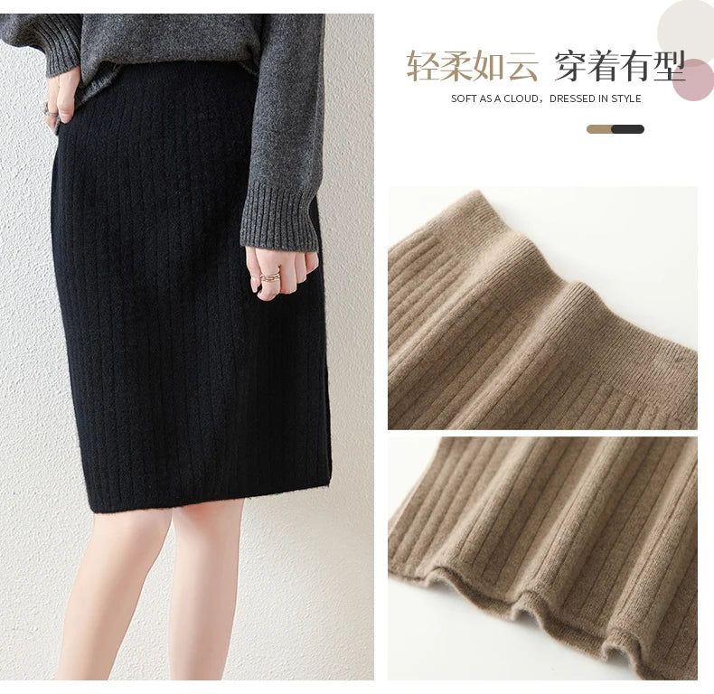 Women's Knitted Skirt 100% Merino Wool Sheath Skirt Solid Color Autumn/Winter Fashion Vertical Strip Wrap Hip Skirt Split Skirt - reetell