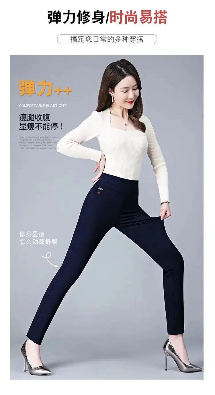 Office Lady Solid Big Size 6XL All-match Pencil Pants Spring Autumn Fashion Women Elastic High Waist Pockets Straight Trousers - reetell