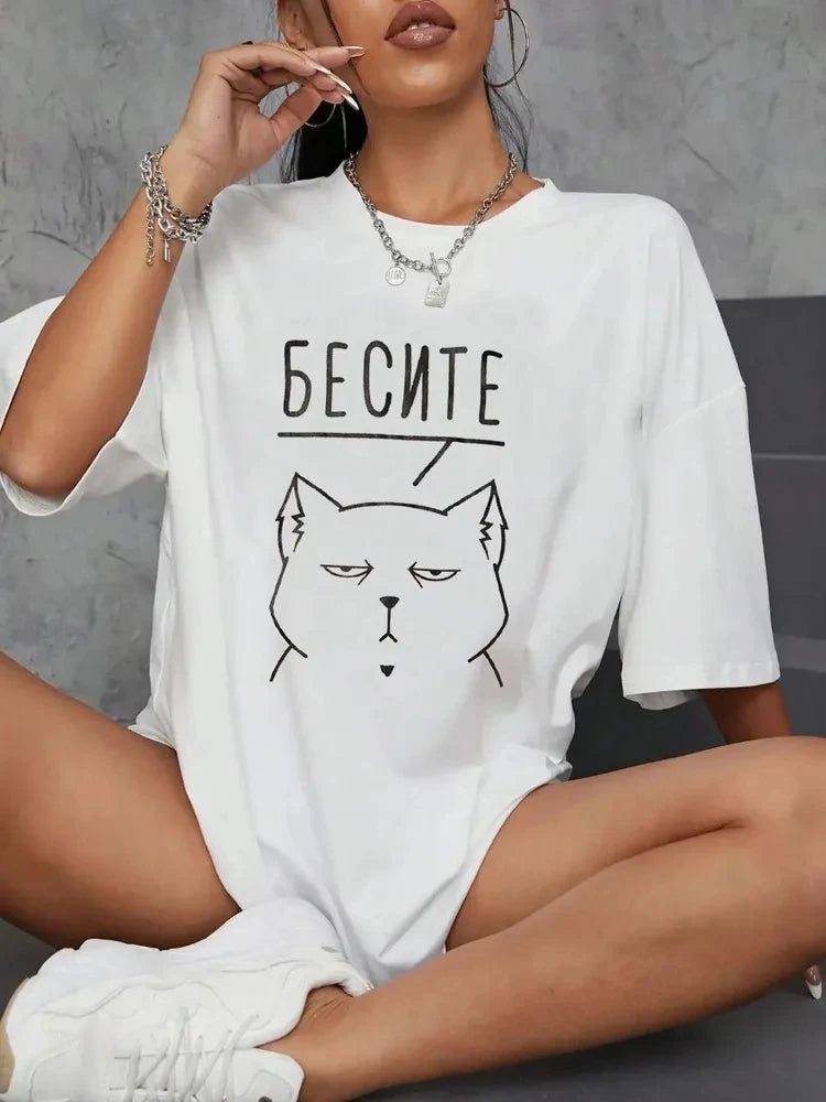 Russian Script БЕСИТЕ Prints T-Shirts 100% Cotton Women Short Sleeve Tees Casual Loose O-Neck Tops Summer Street Female Clothes - reetell