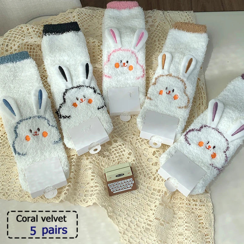 4/5/8/10/20 Pairs of MEN'S AND WOMEN'S Black Cotton Business Mid Length Soft and Warm Autumn/winter Solid Color Casual Socks