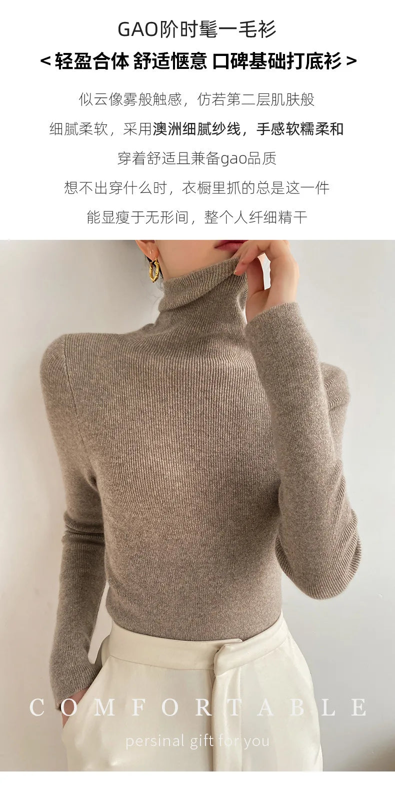 Women Sweater Winter Cashmere Turtleneck Warm Knitwear Korean Casual Solid Bottoming Shirt Fashion Knit Pullovers Brown Sweater - reetell