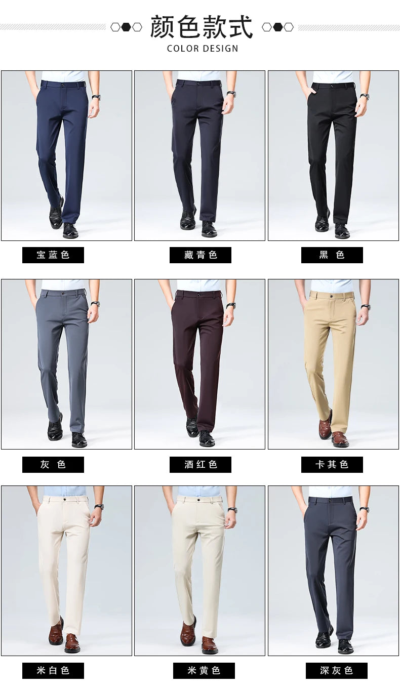 2024 Men Business Multi Color Large Size Pants Fashion Versatile Comfortable and Breathable Straight Leg High Grade Hombre Pants