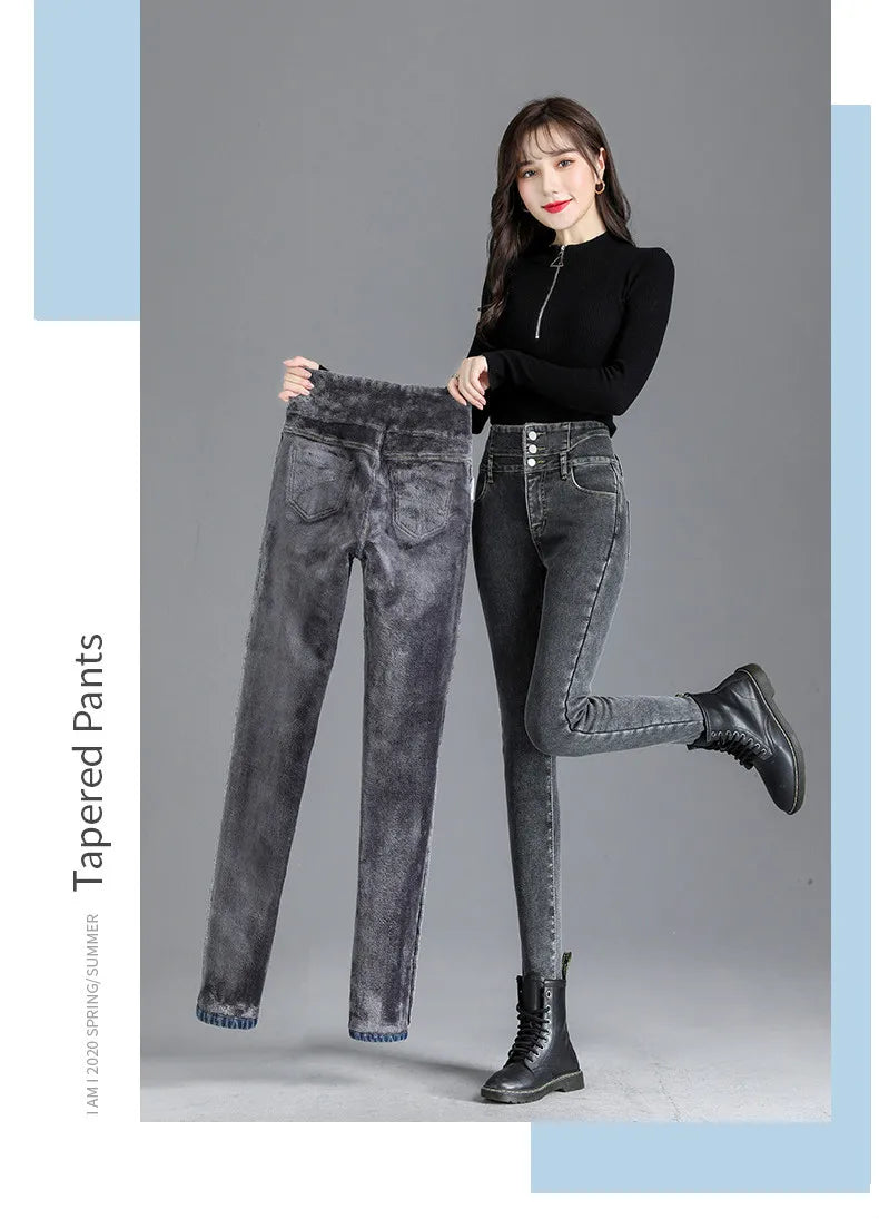 Thermal Winter Thick Fleece High-waist Warm Skinny Jeans Thick Women Stretch Button Pencil Pants Mom Casual Velvet Jeans - reetell