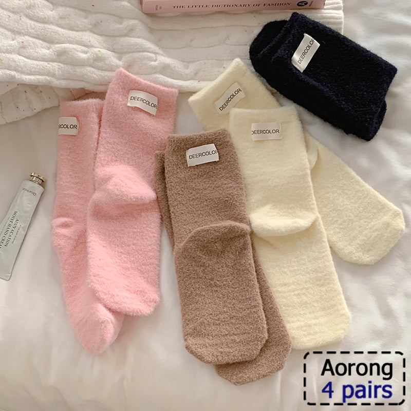 4/5/8/10/20 Pairs of MEN'S AND WOMEN'S Black Cotton Business Mid Length Soft and Warm Autumn/winter Solid Color Casual Socks