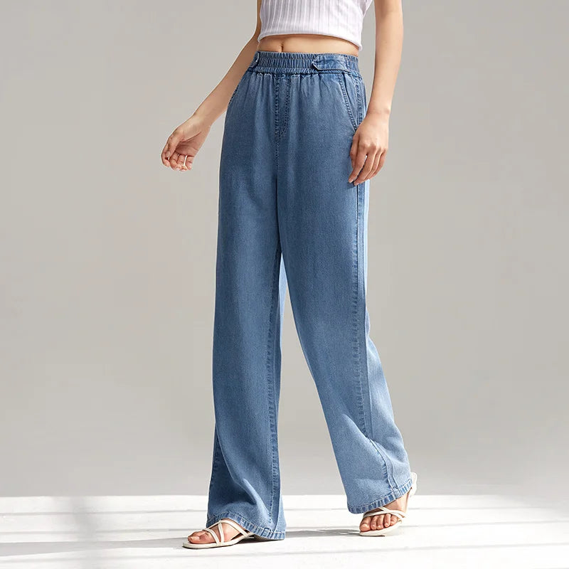 Semir Jeans Women Elastic Waist Trousers Simple Style 2024 Summer New Wide-Legged Trousers - reetell