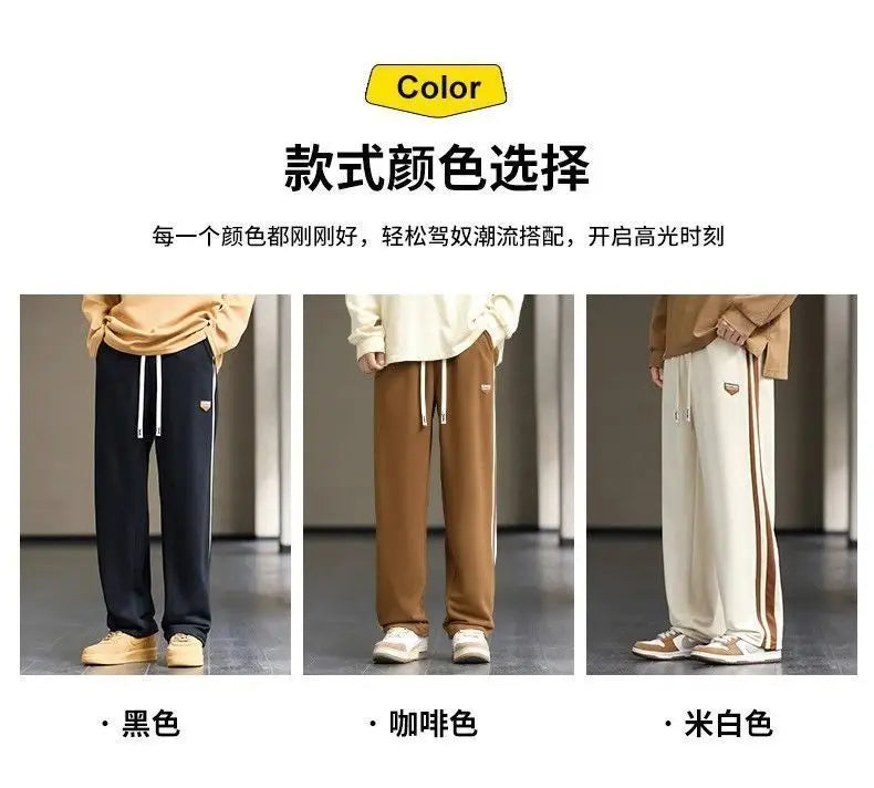 Spring Autumn Elastic Waist Fashion Straight Pants Man High Street Contrast Color Casual Pockets Drawstring All-match Trousers - reetell