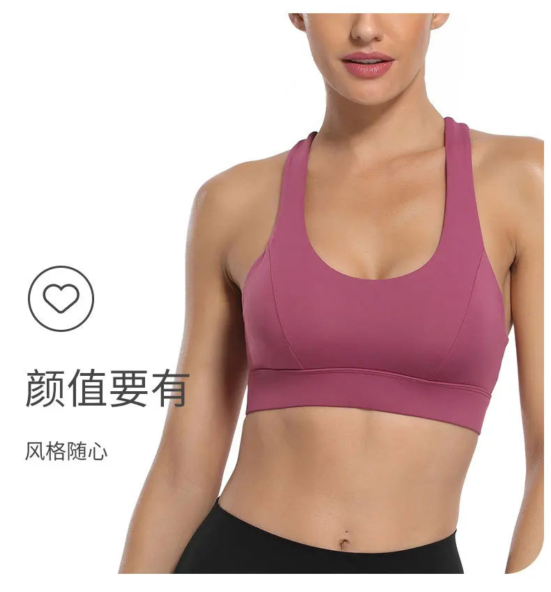 Women's back breathable mesh sports bra shockproof skin-friendly gathered chest fitness running workout yoga wear vest bra - reetell