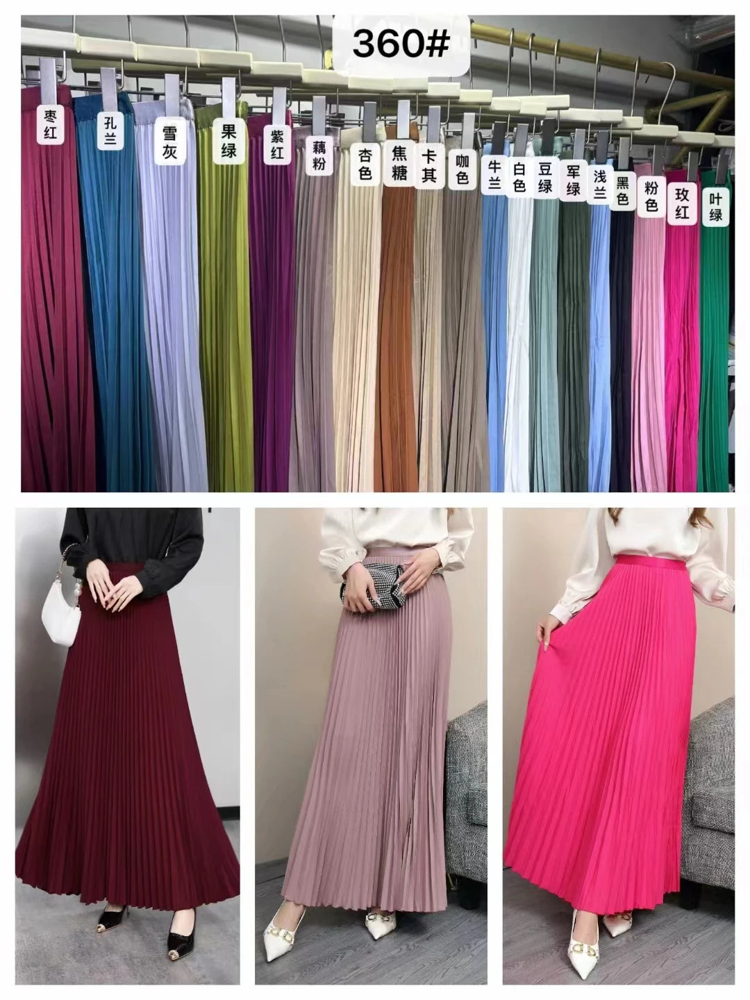 2023 Women Elegant Pleated Skirt High Waist Women Mid-long Skirt Female Ladies High Quality Women Midi Skirt Black Saia - reetell