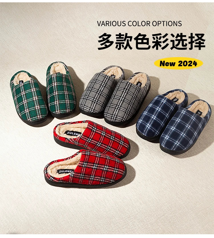 New Men's Striped Warm House Fleece Cozy Non-slip Plaid Cotton Mops Couples Slippers Winter Soft Indoor Bedroom Couples Shoes