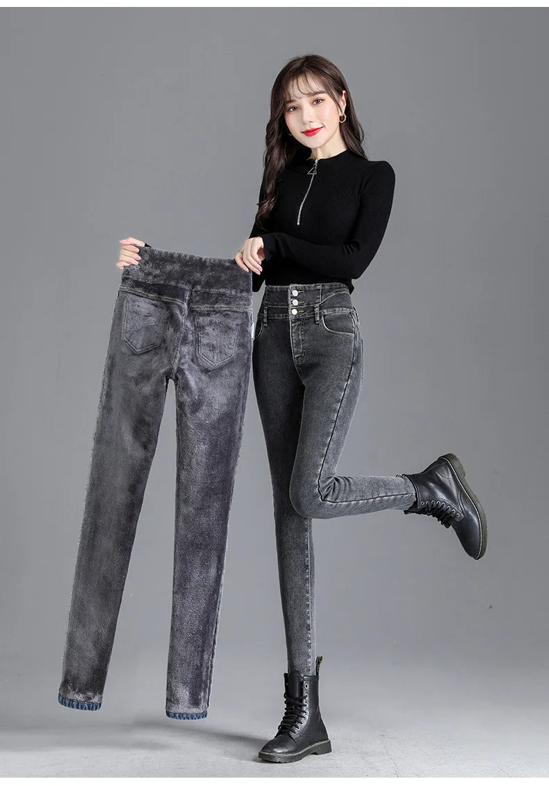 Thermal Winter Thick Fleece High-waist Warm Skinny Jeans Thick Women Stretch Button Pencil Pants Mom Casual Velvet Jeans - reetell