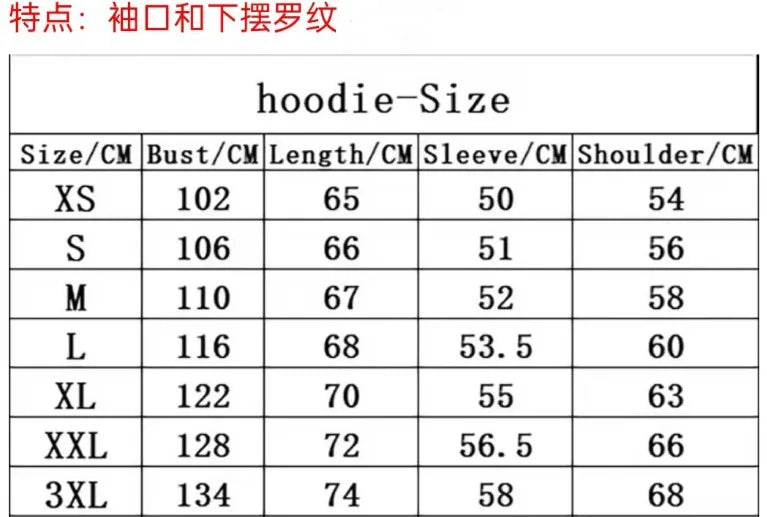 Women Fashion PINK PALM PUFF Embroidery Hoodies Autumn Winter Plus Velvet Casual Loose Sweatshirt - reetell