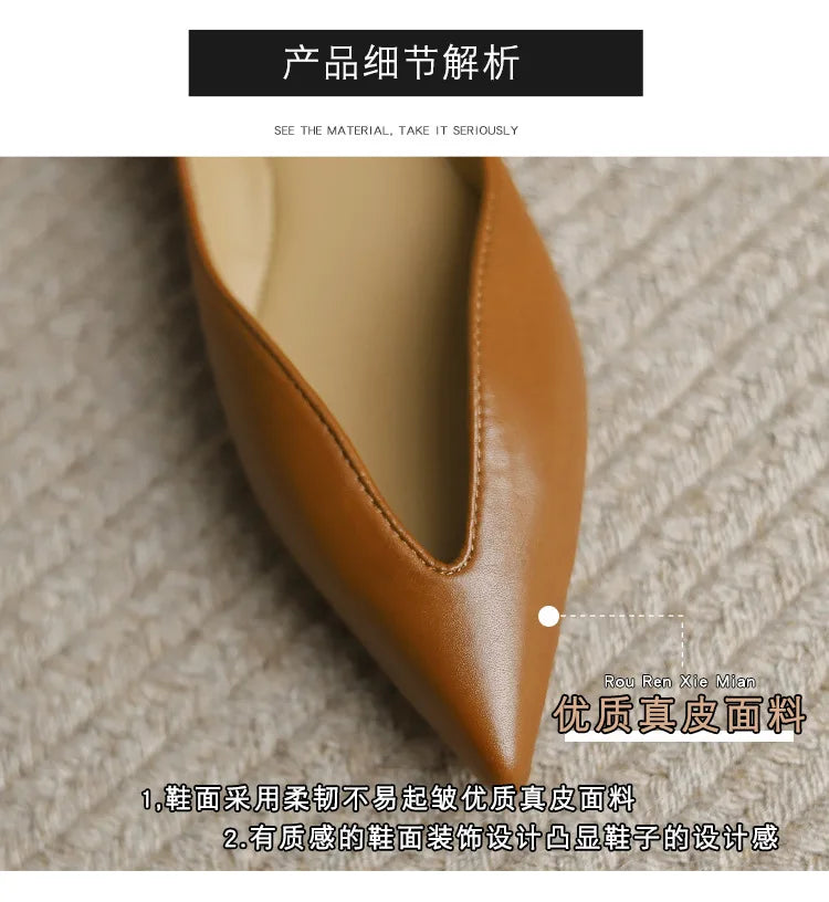 Luxury Temperament Women Shoe Summer New French Pointed Leather Shoe Simple Comfortable Single Shoe Sheepskin Elegant Low Heels