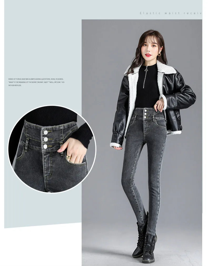 Thermal Winter Thick Fleece High-waist Warm Skinny Jeans Thick Women Stretch Button Pencil Pants Mom Casual Velvet Jeans - reetell