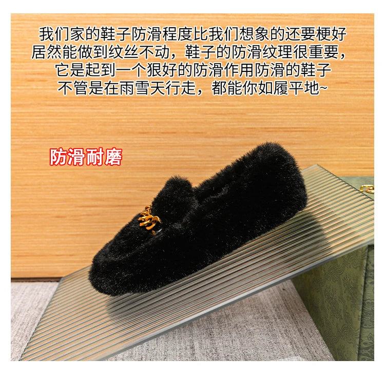 2023 winter women's outdoor plush warm shoes british style metal chain decoration snow boots boat shoes Ladies' casual flats - reetell