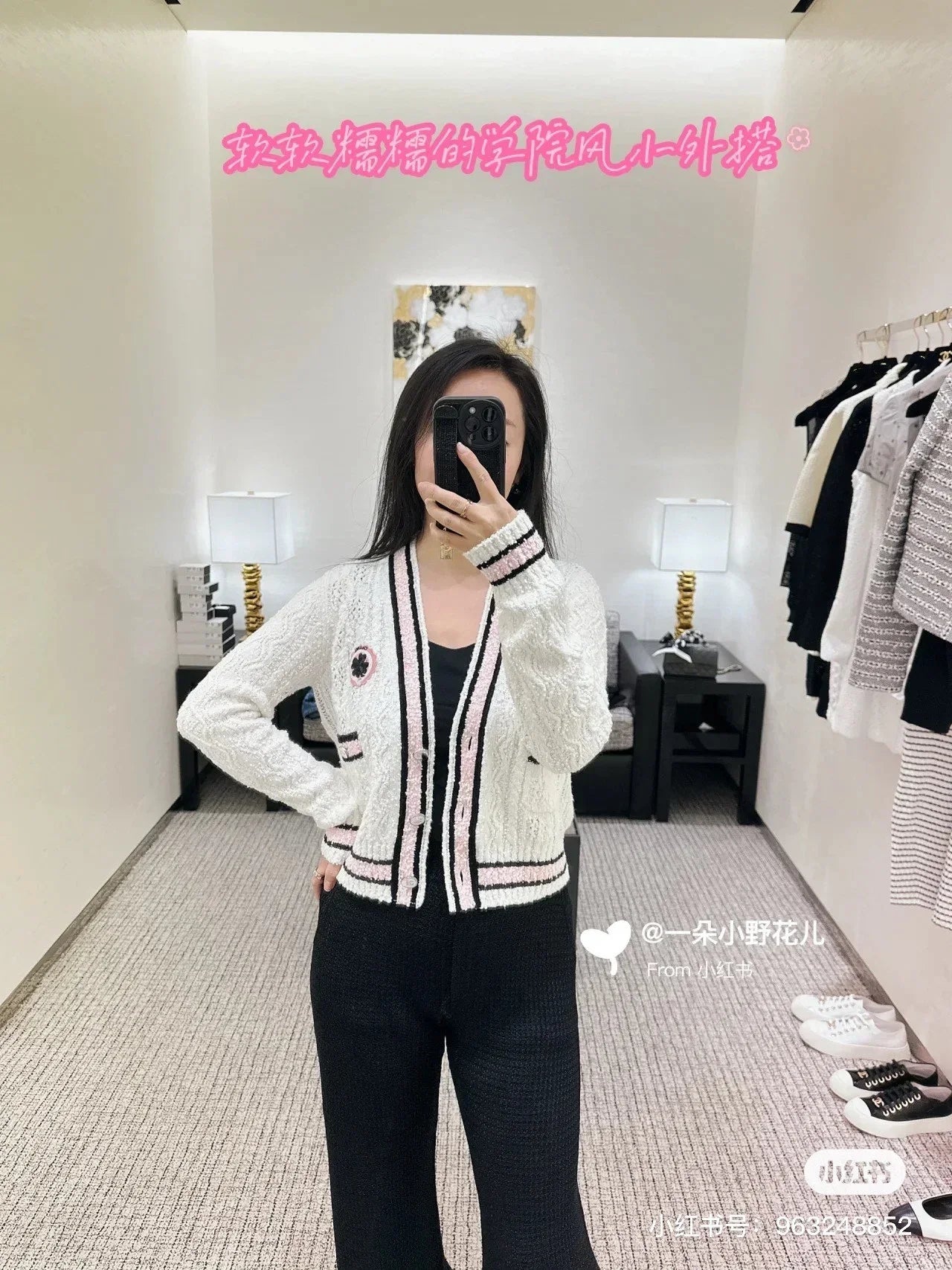 2024 Spring/Summer New Badge Sequin Clover Contrast Stripe Embroidered V-neck Loose Long sleeved Cardigan Knitted woman Sweater - reetell