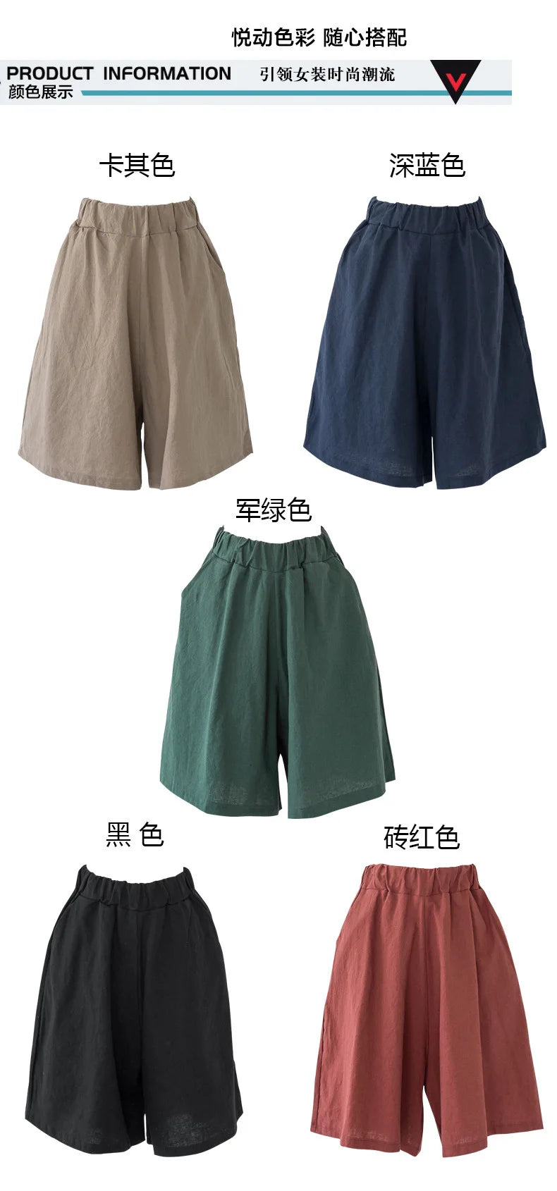 Women High Waisted Shorts Female Wide Leg Trousers With Pocket Oversized Summer Casual Clothing Office Lady Loose Short Pants - reetell