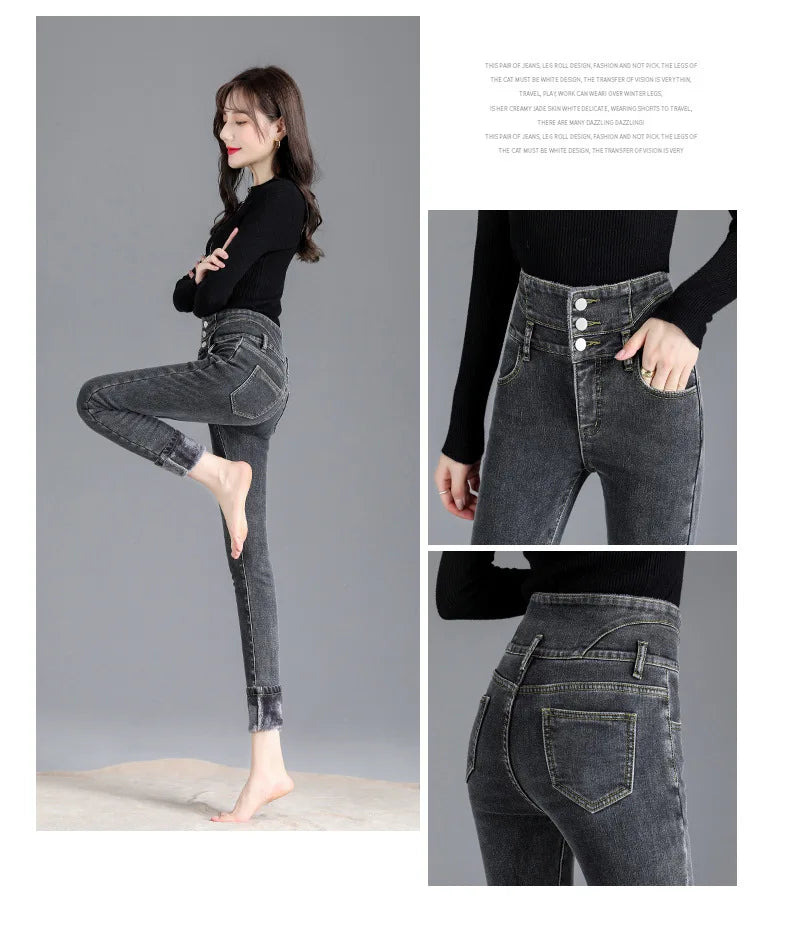 Thermal Winter Thick Fleece High-waist Warm Skinny Jeans Thick Women Stretch Button Pencil Pants Mom Casual Velvet Jeans - reetell