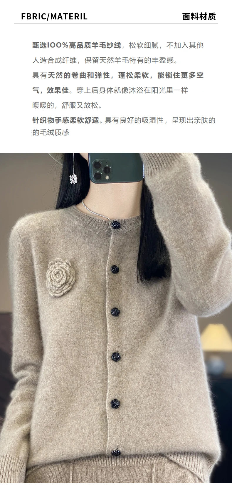 100% Merino Cashmere Sweater Women's Cashmere Cardigan sweater loose solid color autumn and winter comfort top - reetell