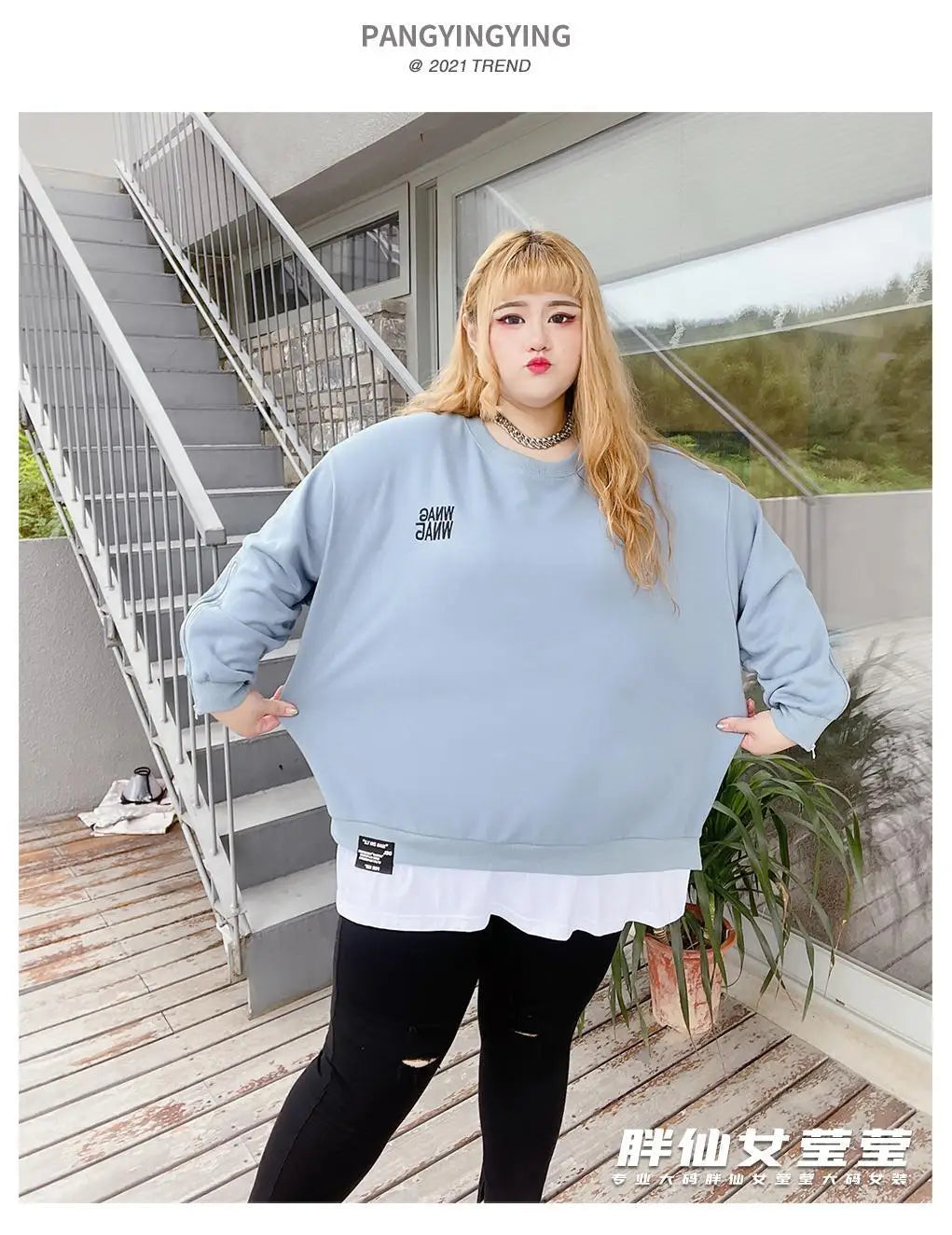 Spring Autumn New Korean Fashion Two Fake Pieces Plus Size Sweatshirt Women Letter Patchwork Casual Lady Tops Oversized Clothes - reetell