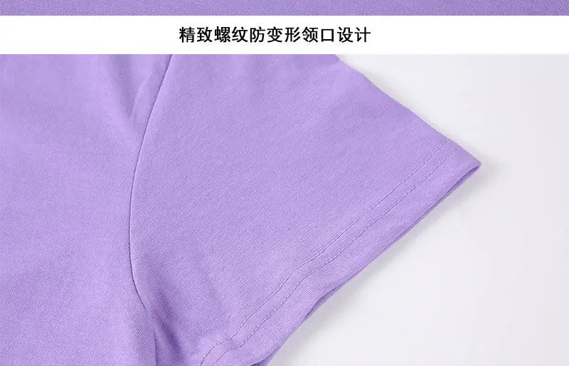 100% Cotton T-shirt Men Women Solid Color O Neck Short-sleeved Tops Summer Korean Loose Half-sleeve T Shirt Unisex M-4XL - reetell