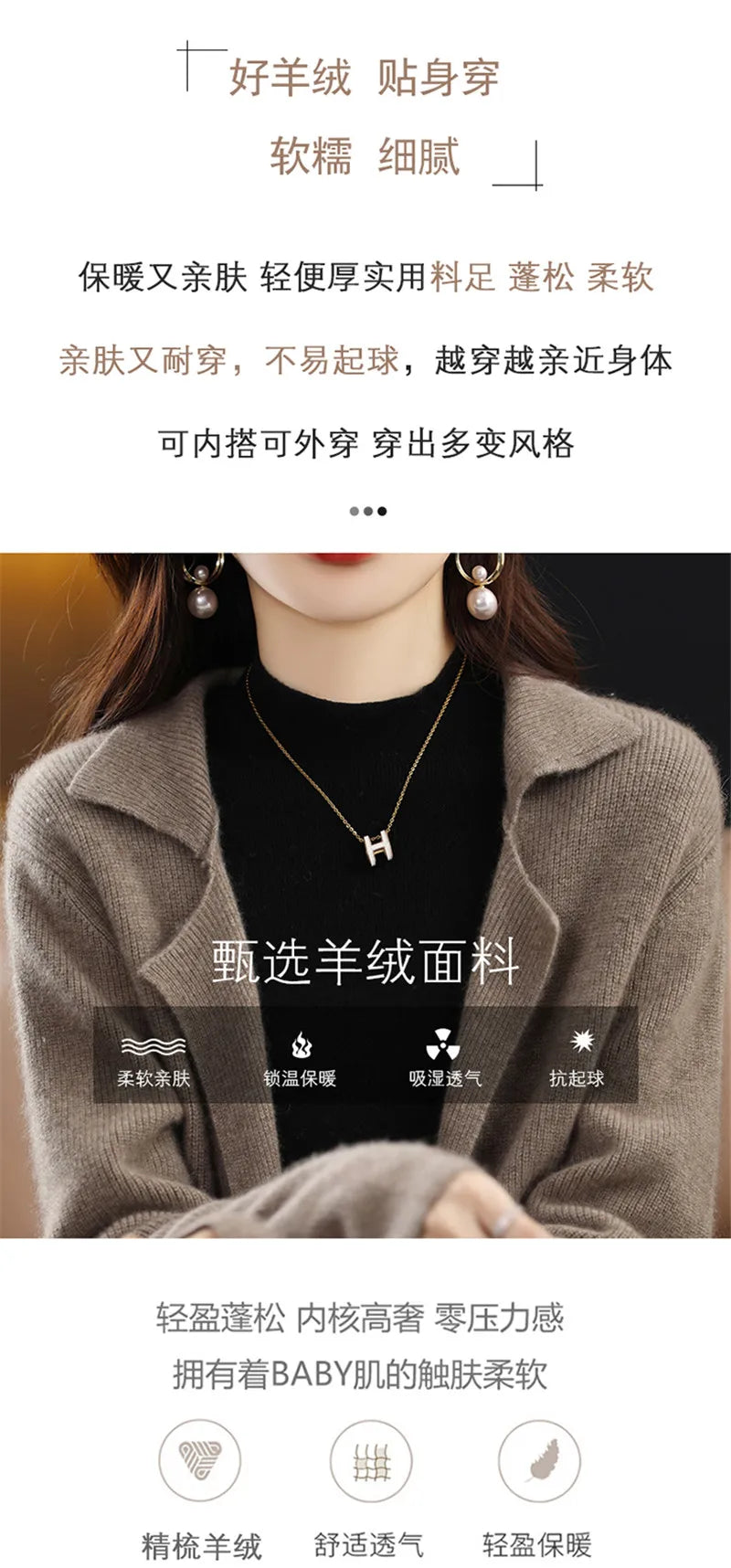 Limiguyue Wool Cashmere Sweater Long  Jacket Turn Down Collar Knit Cardigan Women Winter Autumn Soft Warm Knitwear Coat E329 - reetell