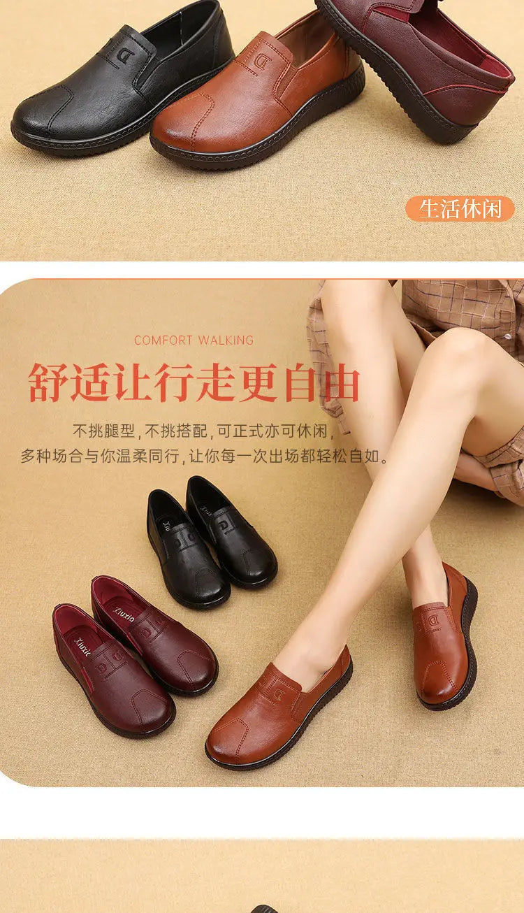 Women Genuine Leather Shoes Spring Autumn Brown Female Casual Shoes Black Mom Ladies Cozy Classic Leisure Loafer Shoes