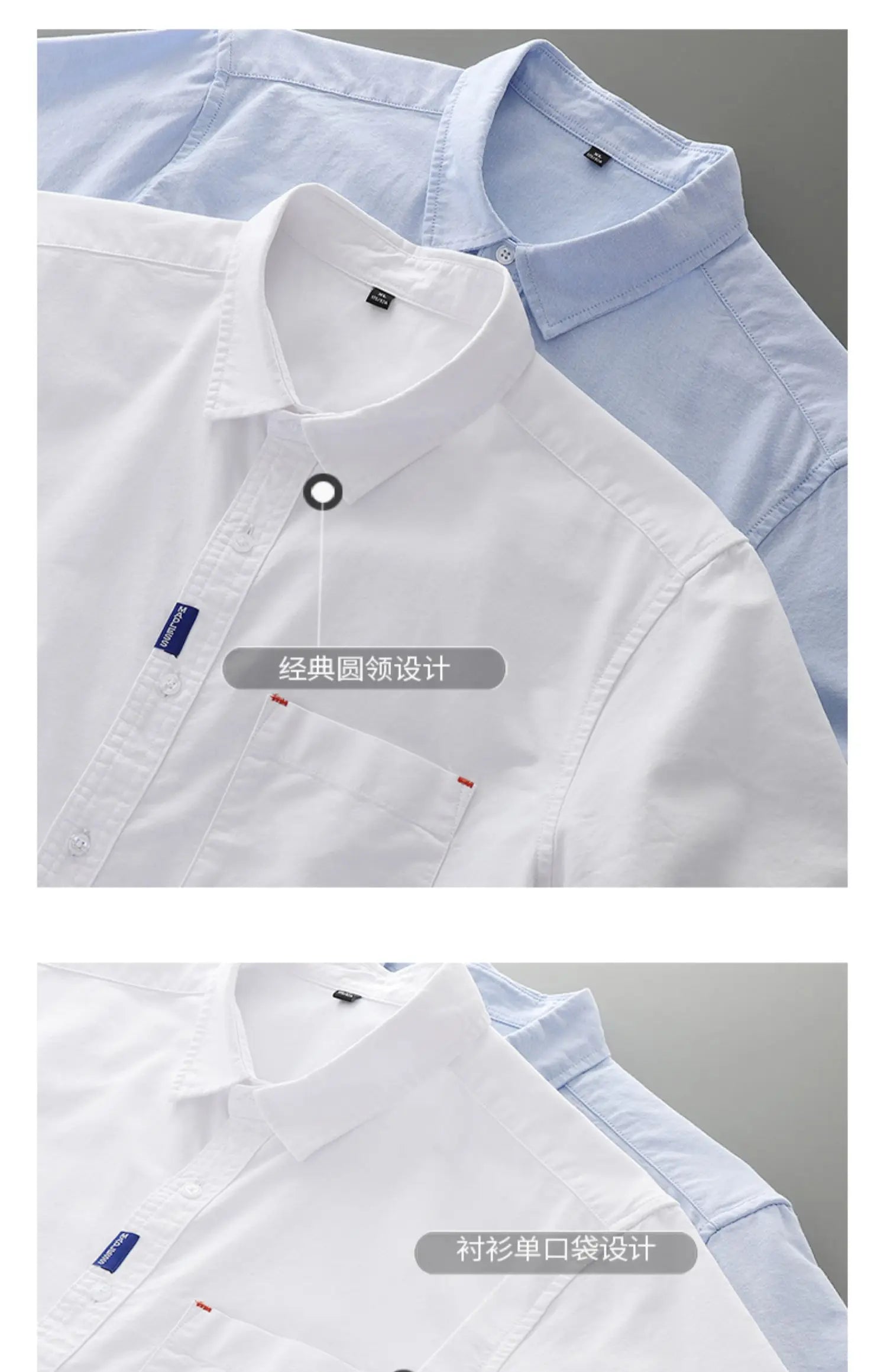 Dukeen 100% Cotton Oxford Spinning Shirt for Men Summer Casual Solid Color Blouse Man White Short-Sleeved Tops