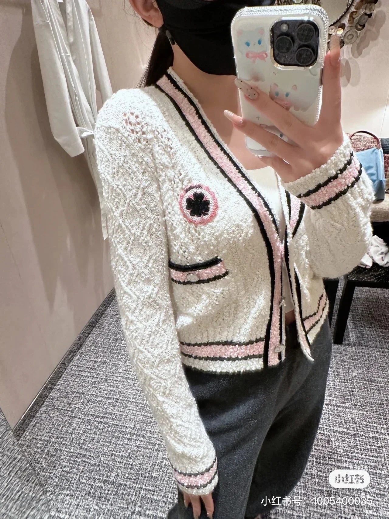 2024 Spring/Summer New Badge Sequin Clover Contrast Stripe Embroidered V-neck Loose Long sleeved Cardigan Knitted woman Sweater - reetell