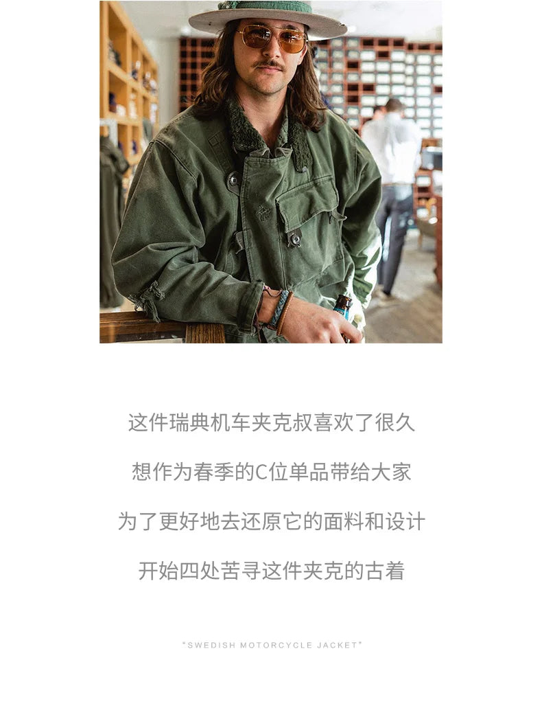 Maden Green Retro bomber Jackets Misplaced Oblique Buckle Swedish Motorcycle Men's AMEKAJI Cotton Autumn Winter Coat - reetell