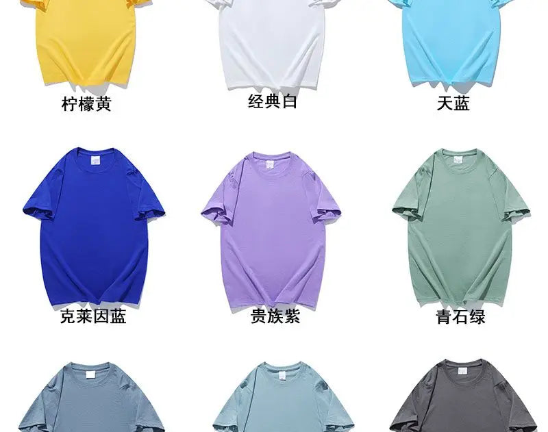 100% Cotton T-shirt Men Women Solid Color O Neck Short-sleeved Tops Summer Korean Loose Half-sleeve T Shirt Unisex M-4XL - reetell