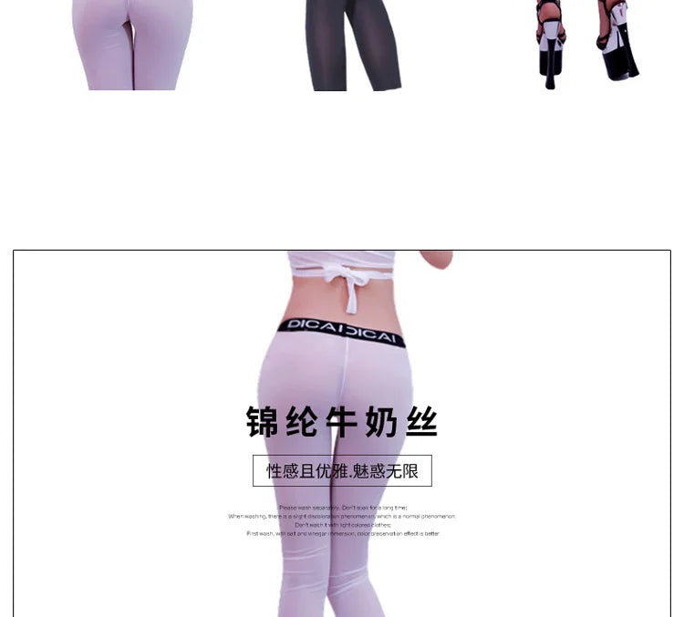 Low Waist Ice Silk Pencil Pants Sexy Women's Wrap Hip Tights High Elastic Transparent Skinny Woman Trousers Lift Butt Clothing - reetell