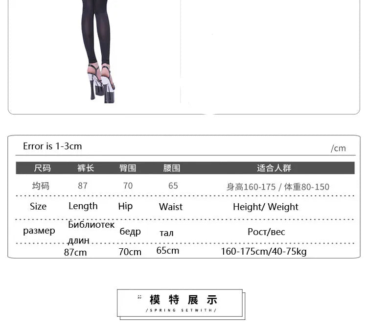 Low Waist Ice Silk Pencil Pants Sexy Women's Wrap Hip Tights High Elastic Transparent Skinny Woman Trousers Lift Butt Clothing - reetell