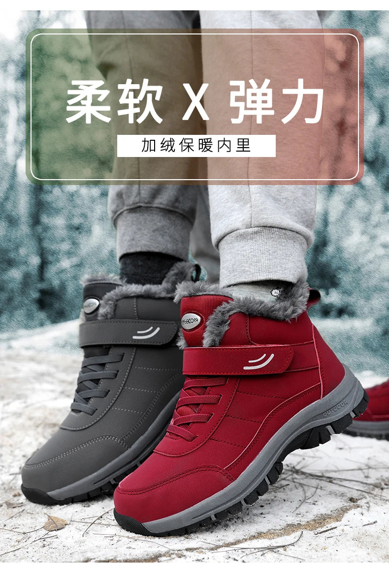 Winter Women Snow Boots Warm Plus Velvet Men Cotton Shoes Windproof Women's Boots Comfortable Casual Shoes Non-slip Hiking Boots - reetell