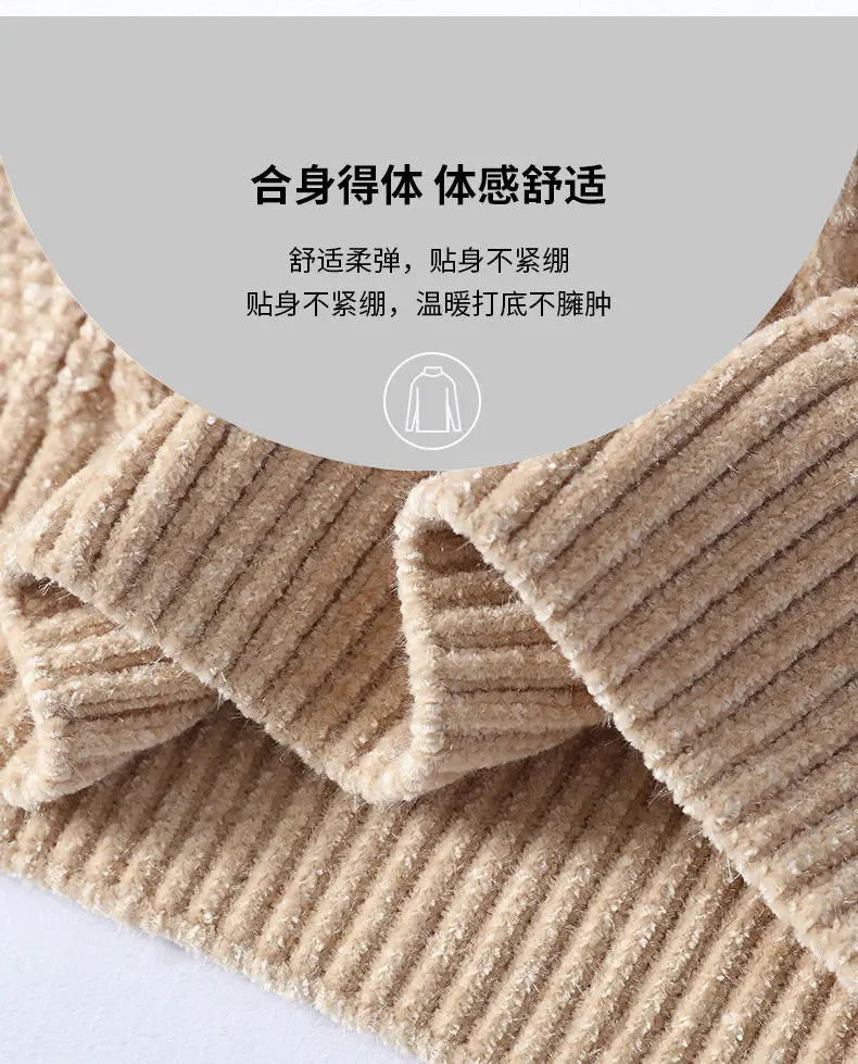 Sweaters men 2024 winter korean style mens warm sweater mens fashion sweaters autumn Men's wool pullovers male MY7116 - reetell