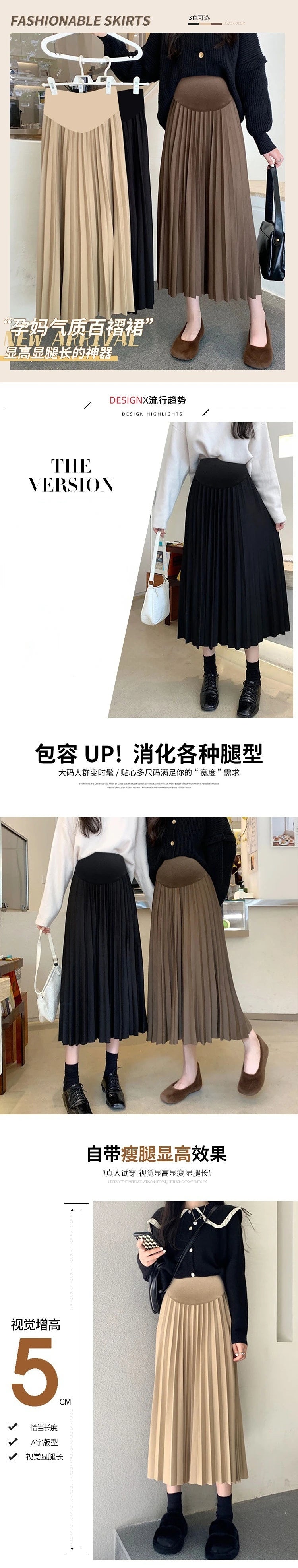 Maternity dress Pleated Thick Warm Maternity Skirts Elastic Waist Belly Casual Clothes for Pregnant Women Clothing Pregnancy