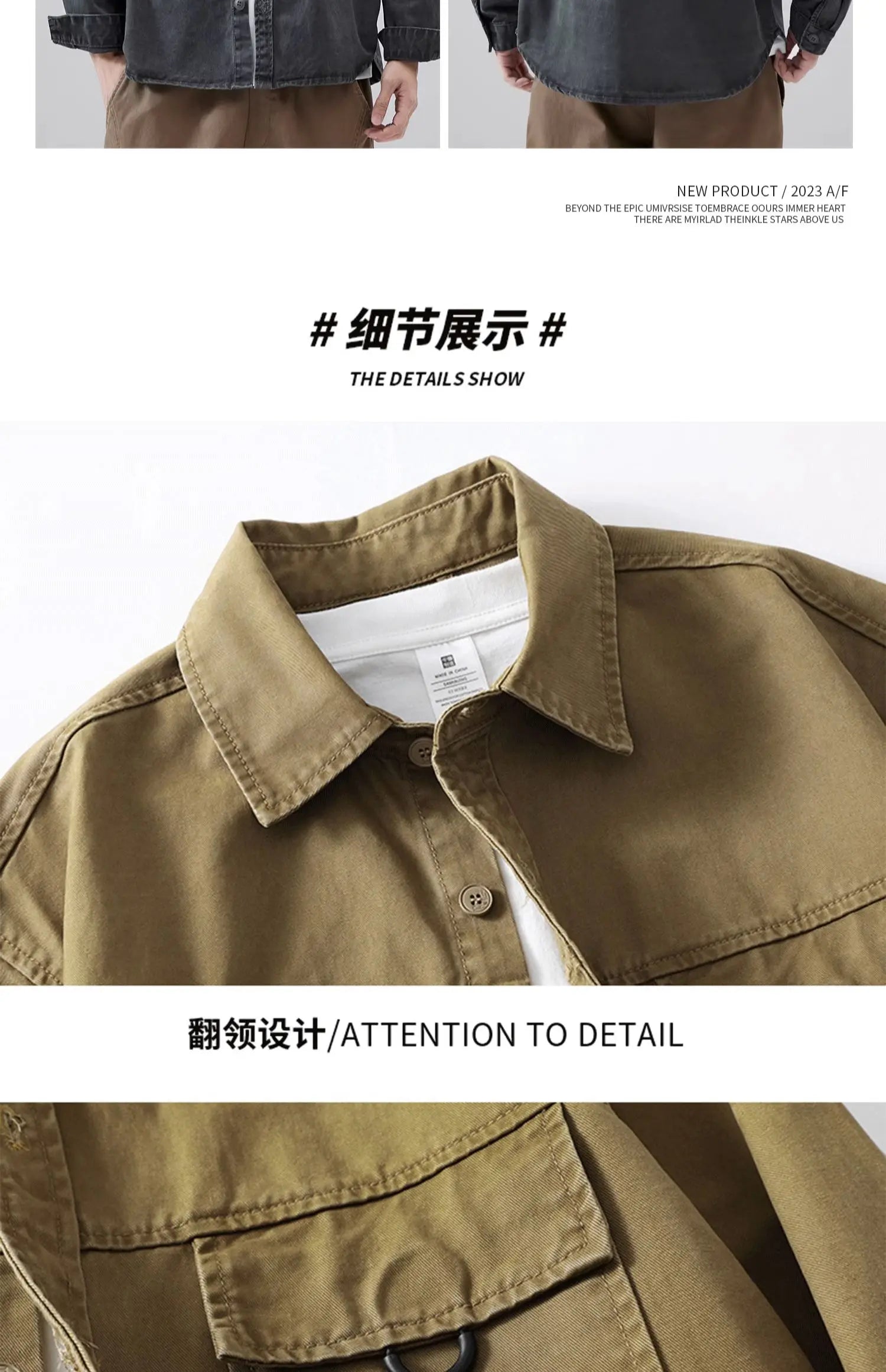 DUKEEN Fall Men's Denim Jacket Classic Top Loose Comfortable Fashion Casual Shirt Long Sleeve Coat Vintage Workwear Style