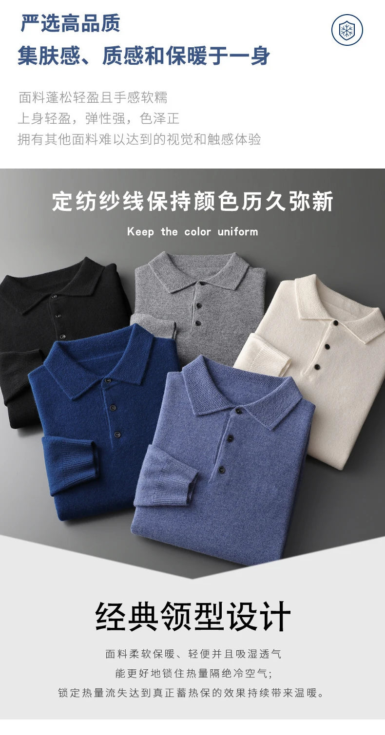 Autumn and winter new 100% pure wool sweater men's POLOL neck sweater lapel button cashmere sweater business knitting bottoming