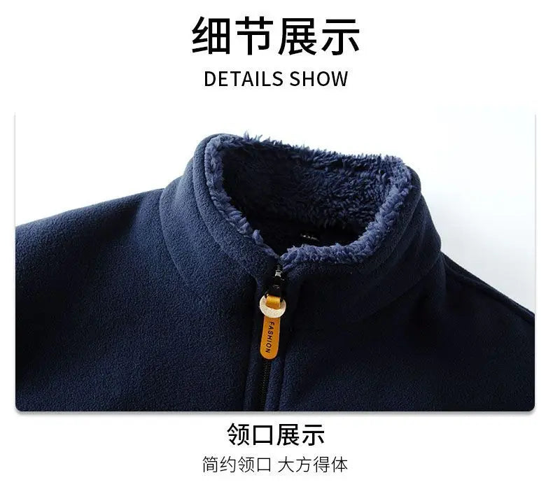 Winter Men Outdoor Fleece Jacket Casual Polar Fleece Cold-Proof Thickened Coat Lightweight Windproof Zipper Cardigan Warm Jacket - reetell