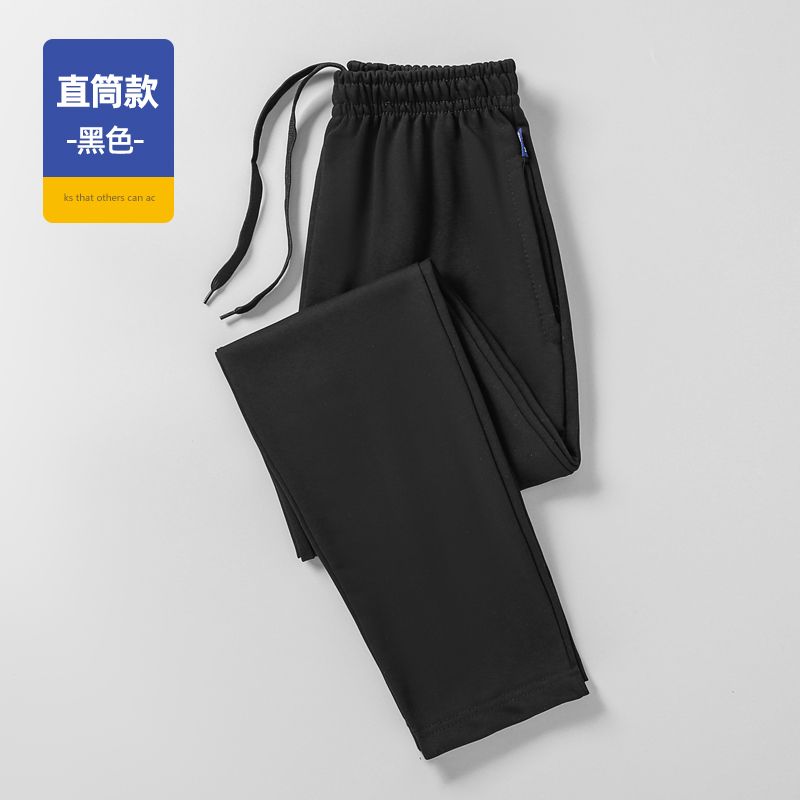 Men's Pants Winter New Casual Fleece Sweatpants Soft Drawstring Fleece Trousers Cotton Fashion Loose Fleece Running Pants - reetell