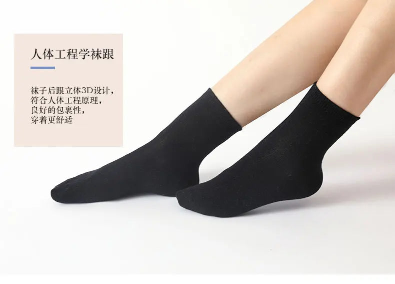 High Quality Pure Cashmere Socks For Men's Women's Autumn/Winter warm thick knit socks 5 pairs set seamless fashion 5 pairs/pack