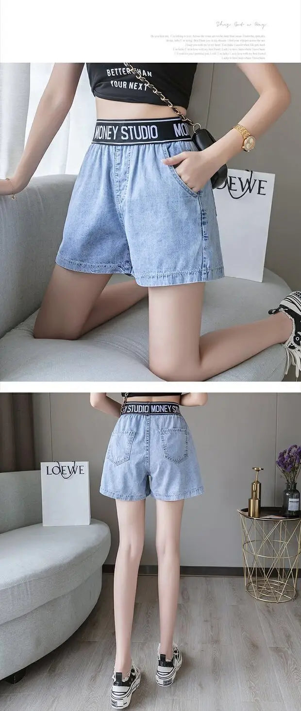 2023 New Elastic Waist Denim Shorts Women's Summer High Waist New Versatile Casual Loose Simple Academy Style - reetell