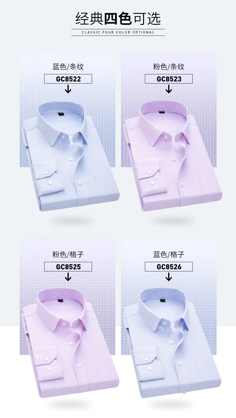 Business Anti-wrinkle Non-ironing Long-sleeved Shirt Men's Formal Plaid Stripe Cotton Classic Workplace Office Tooling