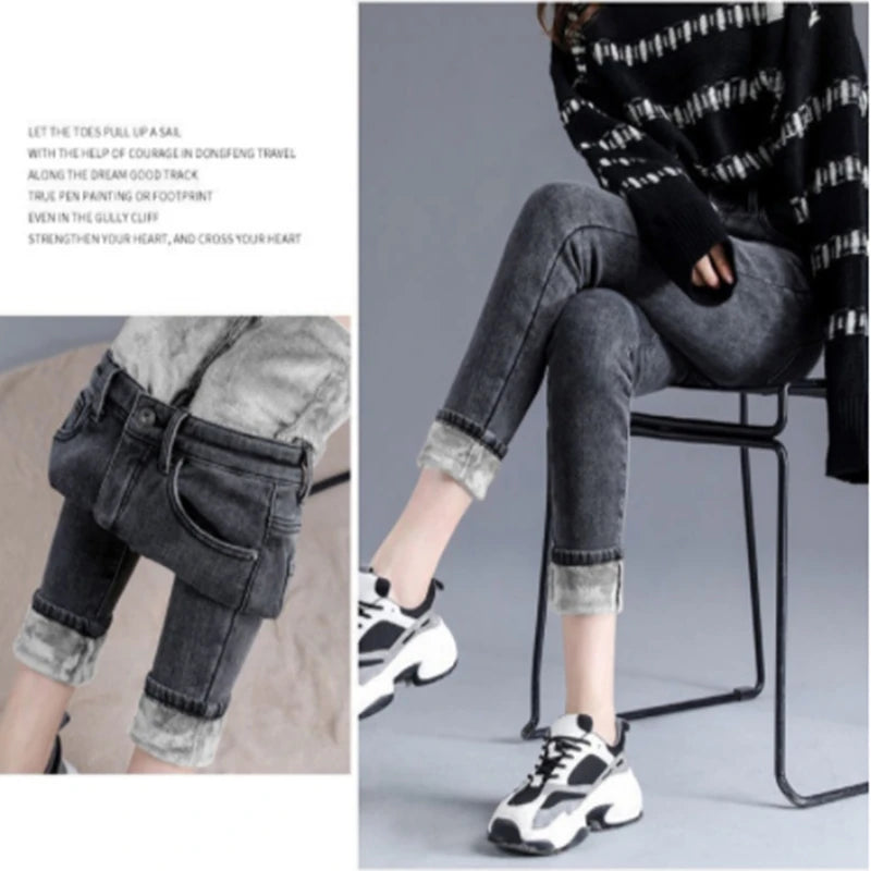 Spring Autumn and Winter Skinny Warm Jeans Women Velvet Ankle Length Casual Thick Pencil Pants Basic Fleece Denim Trousers - reetell