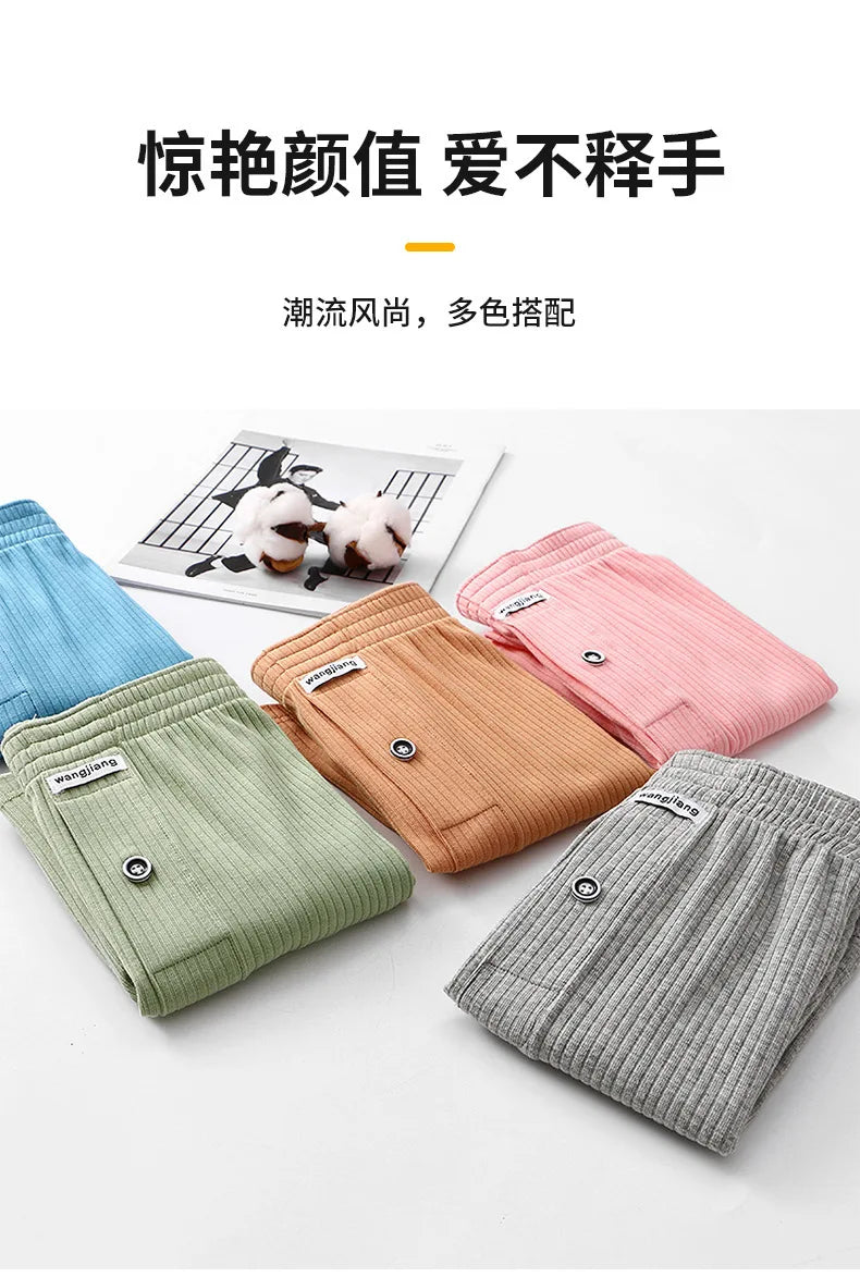 Summer Men's Home Arro Pants Cotton Breathable Comfortable Sports Shorts Solid Vertical Pattern Large Men's Underwear - reetell